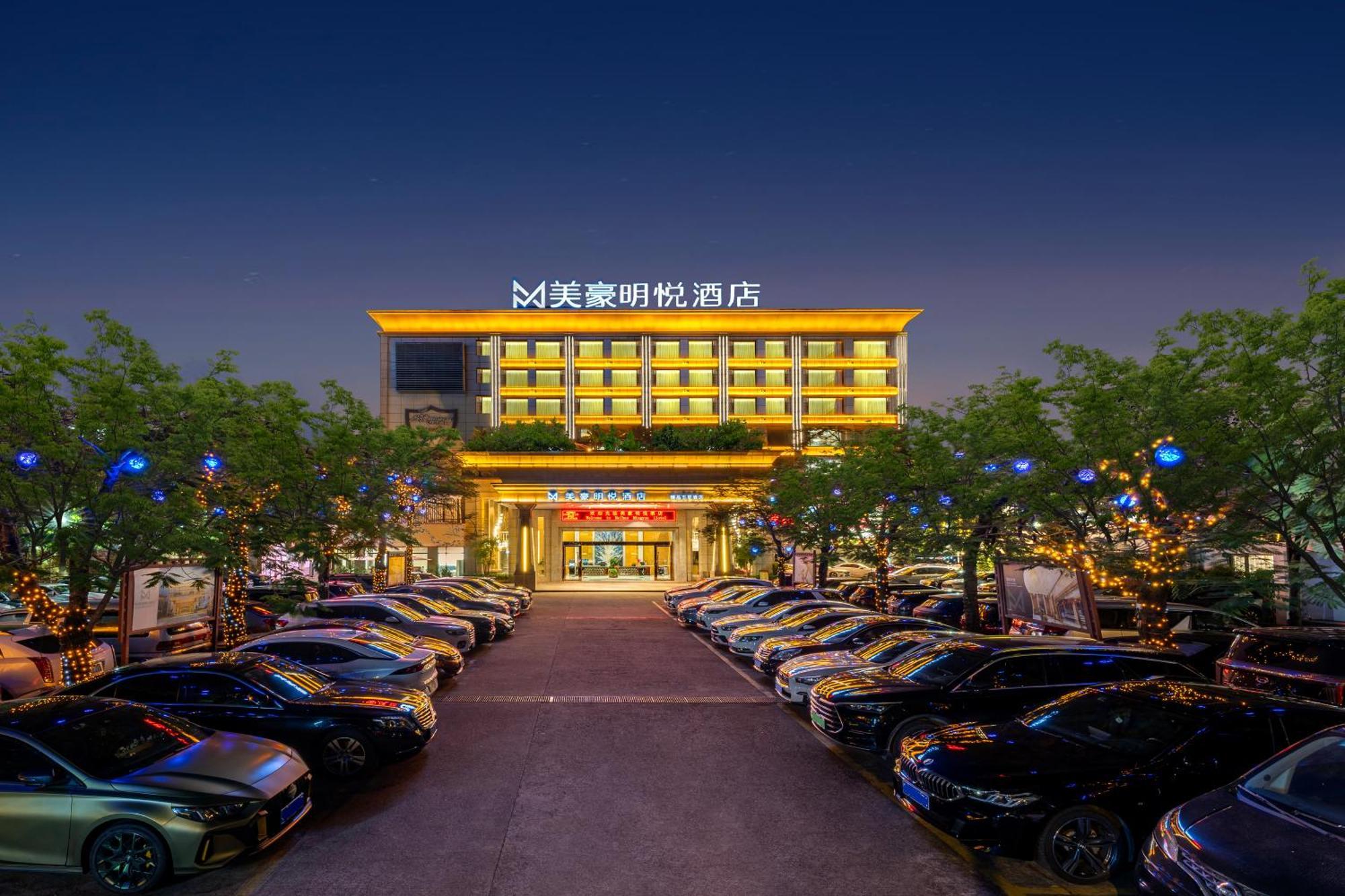 Meihao Mingyue Hotel International Finance City Keyun Road Metro Branch Guangzhou Exterior photo